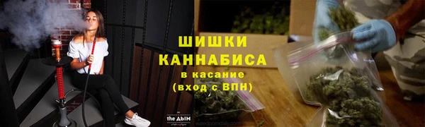 соль ск Вязники